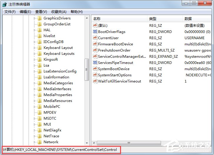 教你为什么Win7下打开或关闭Windows功能空白一片的技巧