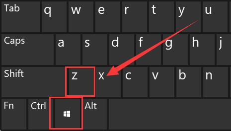 Win11并排显示窗口怎么设置