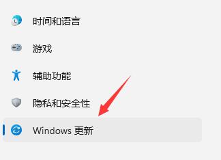 Win11怎么退回Win10系统?