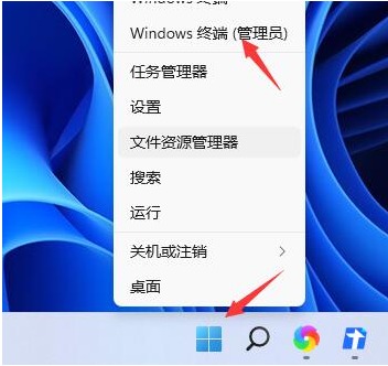 Win11关机后主机还在运行是怎么回事 Win11关机后主机还在运行怎么办