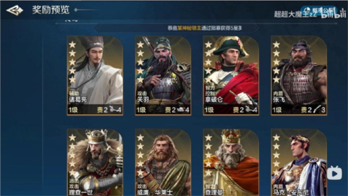 图片3.jpg 世界启元3