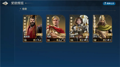 图片2.jpg 世界启元2