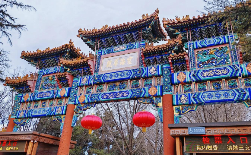 雍和宫攻略｜北京香火最旺寺庙，免费香 + 弥勒大佛全攻略